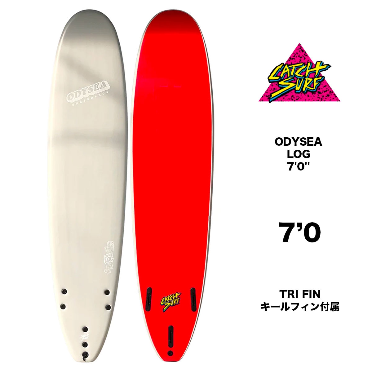 キャッチサーフ ODYSEA ソフトボード 別注カラーTri Fin 美 - サーフィン