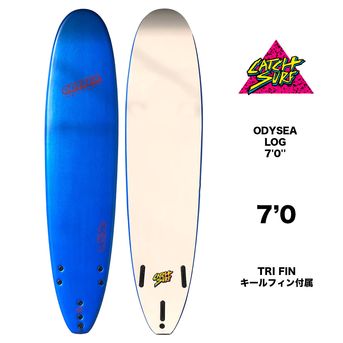 CATCH SURF ODYSEA LOG7'0 キャッチサーフ-