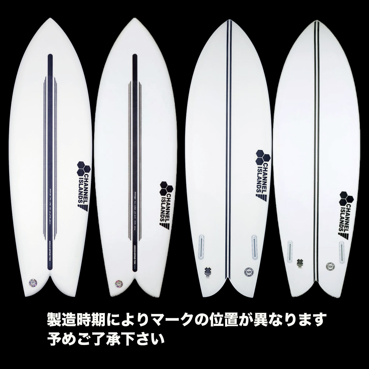 【20%OFF スプリングフェア】チャンネルアイランド シーアイフィッシュ Channel Islands CI FISH SPINE-TEK 5.6  / 5.10 スパインテック 5'6 / 5'10 サーフボード サーフィン futures ツインTWIN セール-ジャックオーシャンスポーツ