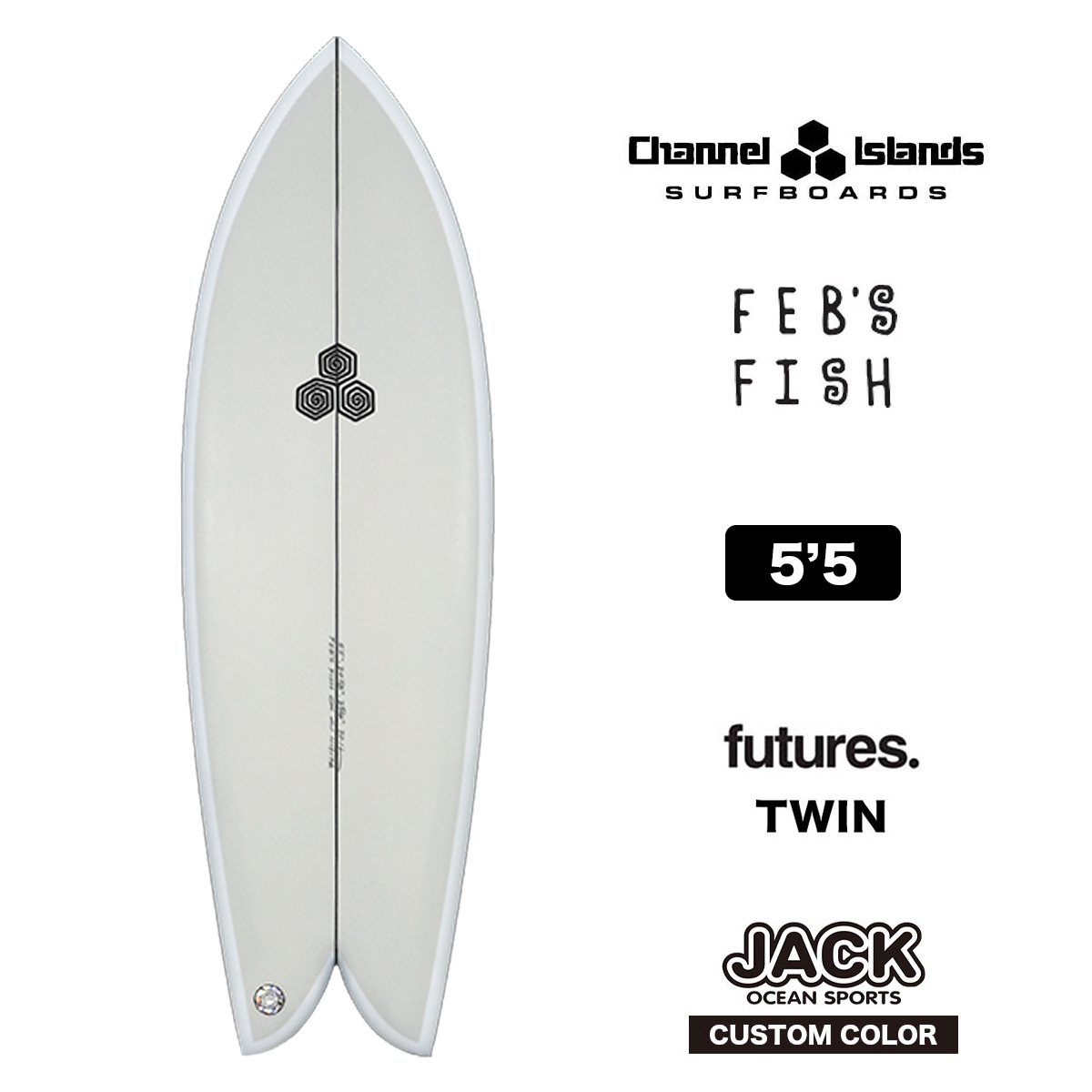 新品格安トップシェイパーバーンサーフボードチャンネル入り5’4フィッシュクール CHANNEL ISLANDS FEB'S FISH JACK ORIGINAL COLOR サーフボード 5'5 PU