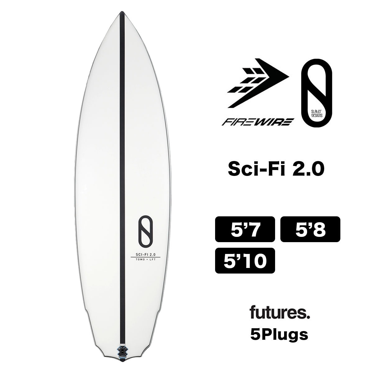 【20%OFF！ブラックフライデーセール】ファイヤーワイヤー サーフボード サイファイ 5.7 5.8 5.10 5フィン スレーターデザイン  FIREWIRE SURFBOARD Sci-Fi 2.0 SLATER DESIGNS ショートボード サーフィン 即納 5'7 5'8