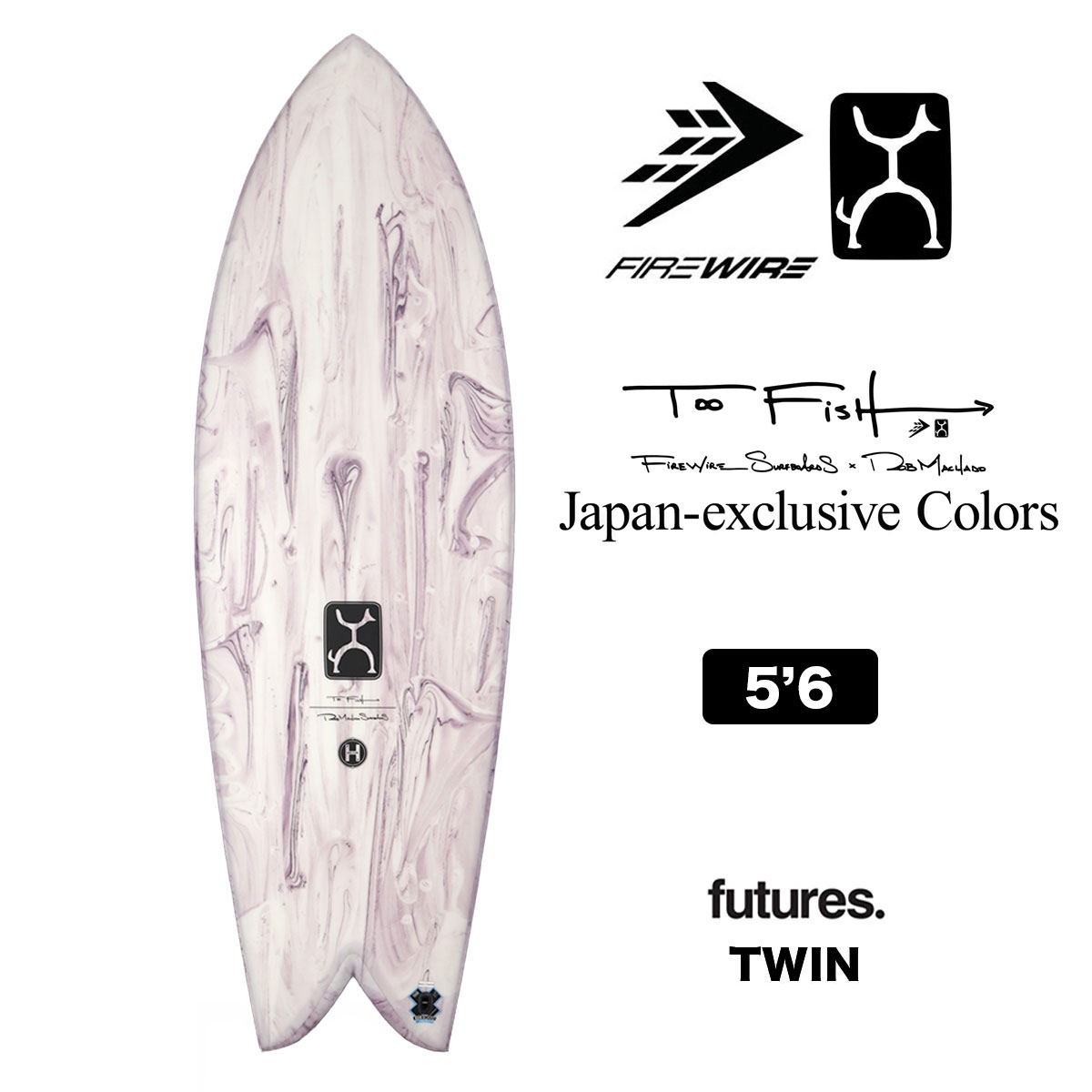 ファイヤーワイヤー サーフボード トゥーフィッシュ FIREWIRE Too Fish japan exclusive Color 5.6  ロブマチャド ツインフィン futures サーフィン 正規取扱店 パープル 5'6 【2024年入荷】-ジャックオーシャンスポーツ