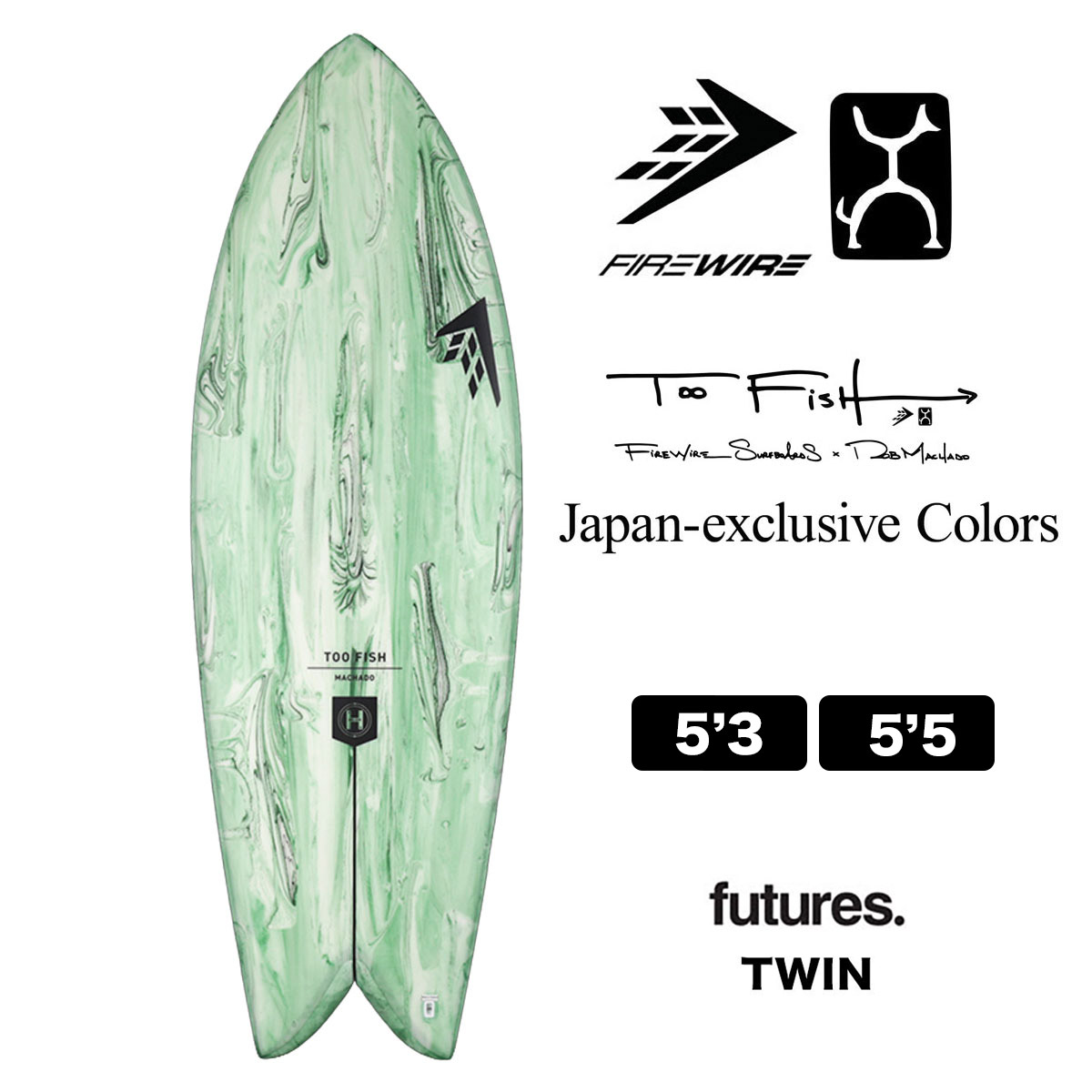 ファイヤーワイヤー サーフボード トゥーフィッシュ FIREWIRE Too Fish japan exclusive Color Green 5.3  ロブマチャド ツインフィン futures サーフィン 正規取扱店 グリーン 5'3 【2024年入荷】-ジャックオーシャンスポーツ