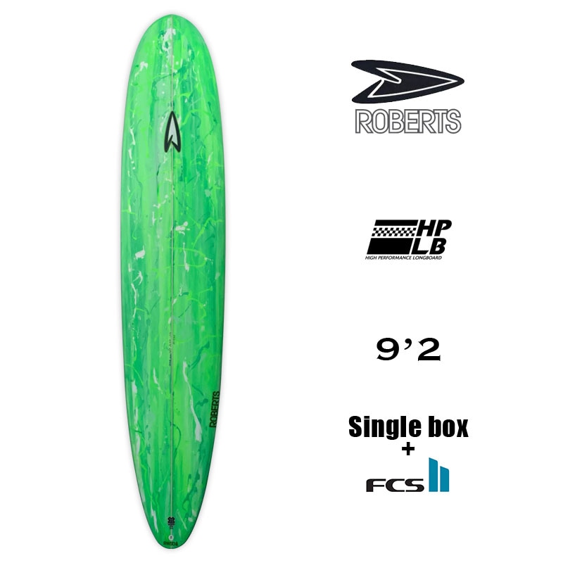 【40%OFF】サーフボード ロングボード ロバートサーフボード ROBERTS SURFBOARDS HPLB サイズ 9.2 ロングボード  シングル スタビ fcs2 ハイパフォーマンスロングボード グリーン人気 おすすめ【jk2130】 -ジャックオーシャンスポーツ