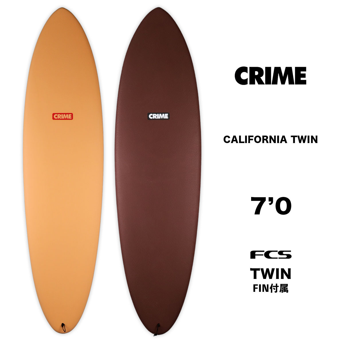 【40%OFF セール】CRIME SURFBOARDS クライム サーフィン サーフボード ソフトボード カリフォルニア ツイン ミッドレングス  ツインフィン SOFTBOARDS フィン付き | CALIFORNIA TWIN 7.0【54057】セール-ジャックオーシャンスポーツ