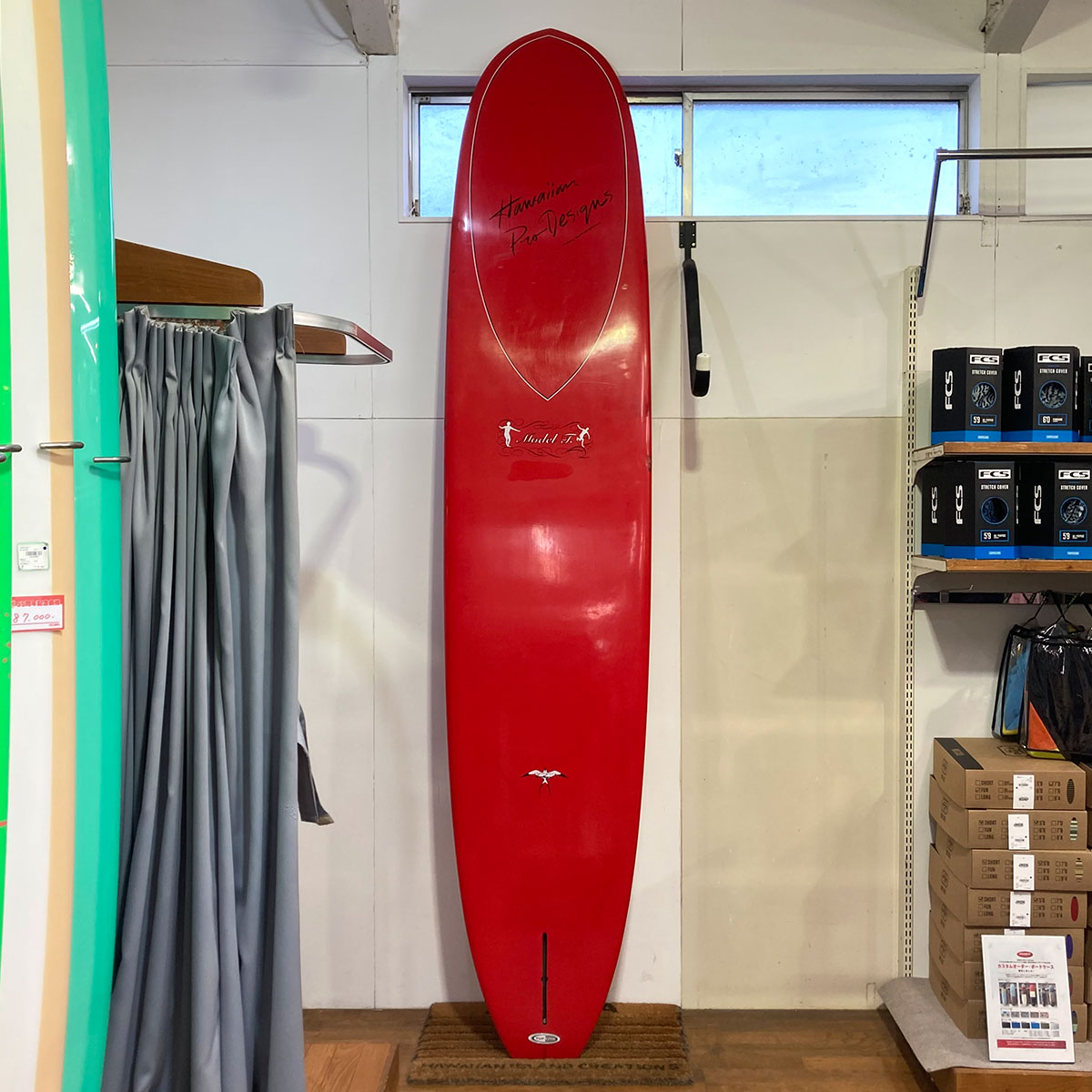 【対象外商品 : 父の日キャンペーン】中古ボード サーフボード USED SURFBOARD 【used289】 HAWAIIAN PRO  DESIGNS Surfboards DONALD TAKAYAMA Model-T 9'6 ハワイアンプロデザイン サーフボード モデルT ドナルド  タカヤマ 