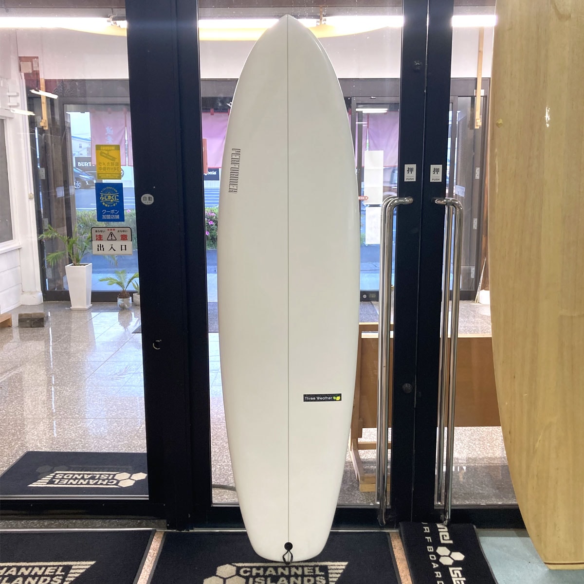 中古ボード サーフボード USED SURFBOARD 【used207】 THREE WEATHER