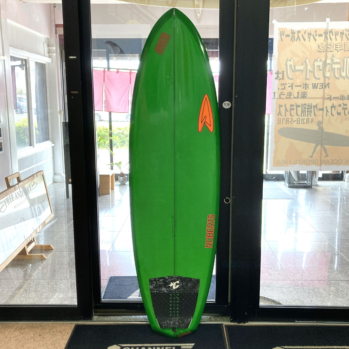 Roberts surfboard ロバーツサーフボード ショートボード PU 