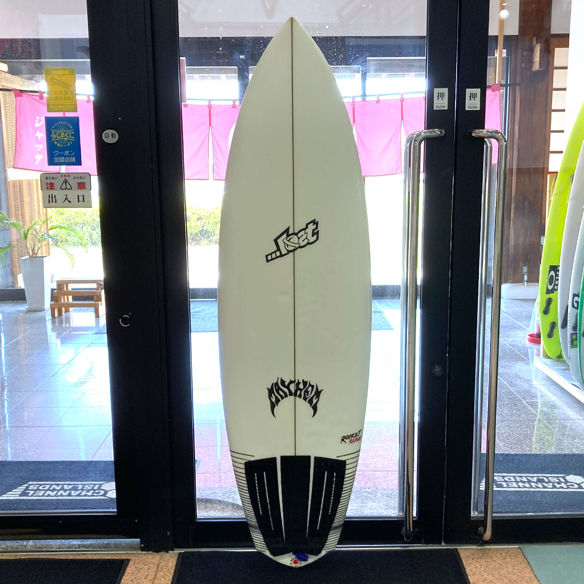 中古ボード サーフボード サーフィン USED SURFBOARD 【used246】LOST SURFBOARDS ROCKET REDUX  ロストサーフボード ロケットリダックス 5'5 x 18.75 x 2.32 【26L】-ジャックオーシャンスポーツ