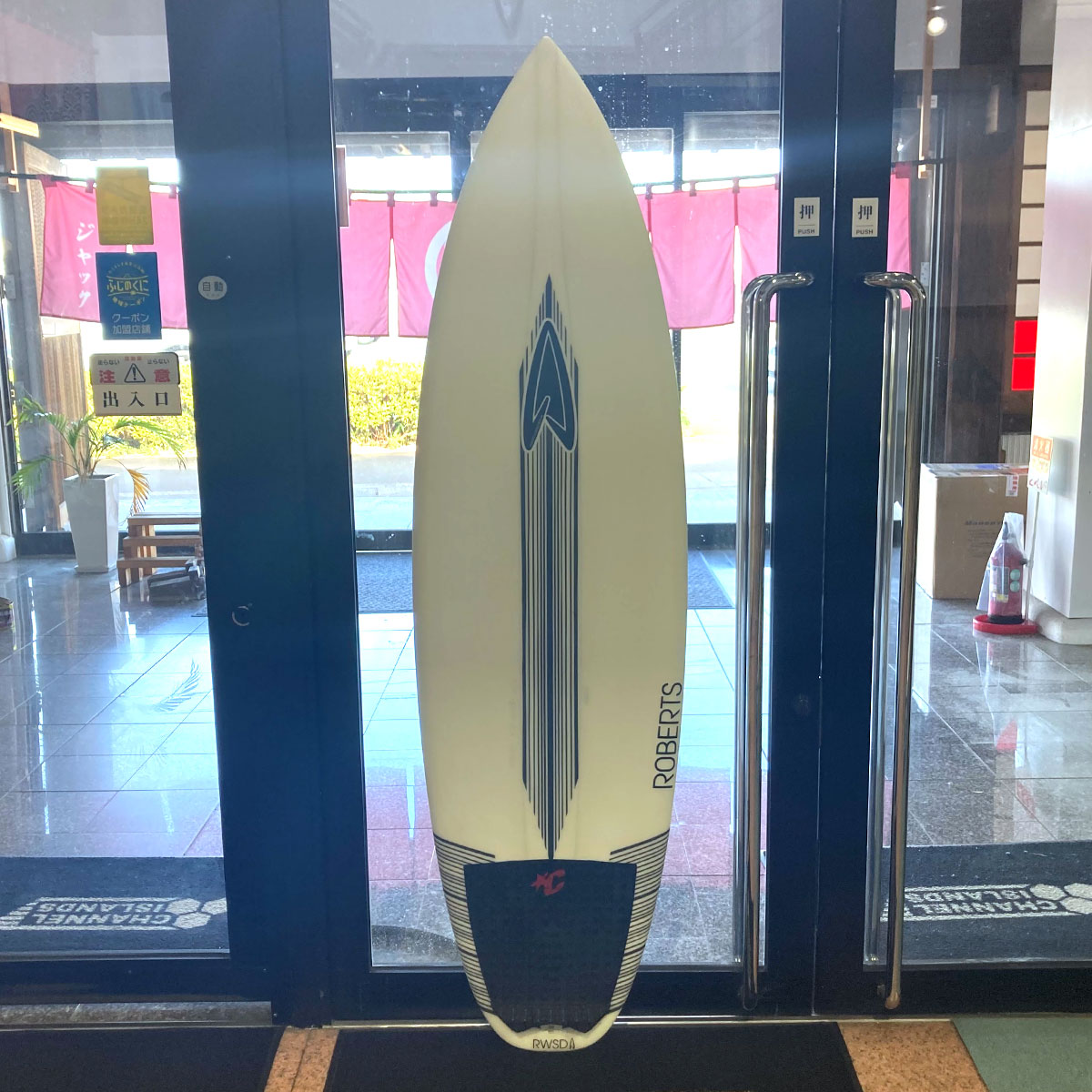 中古ボード サーフボード サーフィン USED SURFBOARD 【used250】Roberts Surfboards Red Neck ロバート  サーフボード レッド ネック 5'7 x 18' 3/4 x 2' 1/4 -ジャックオーシャンスポーツ