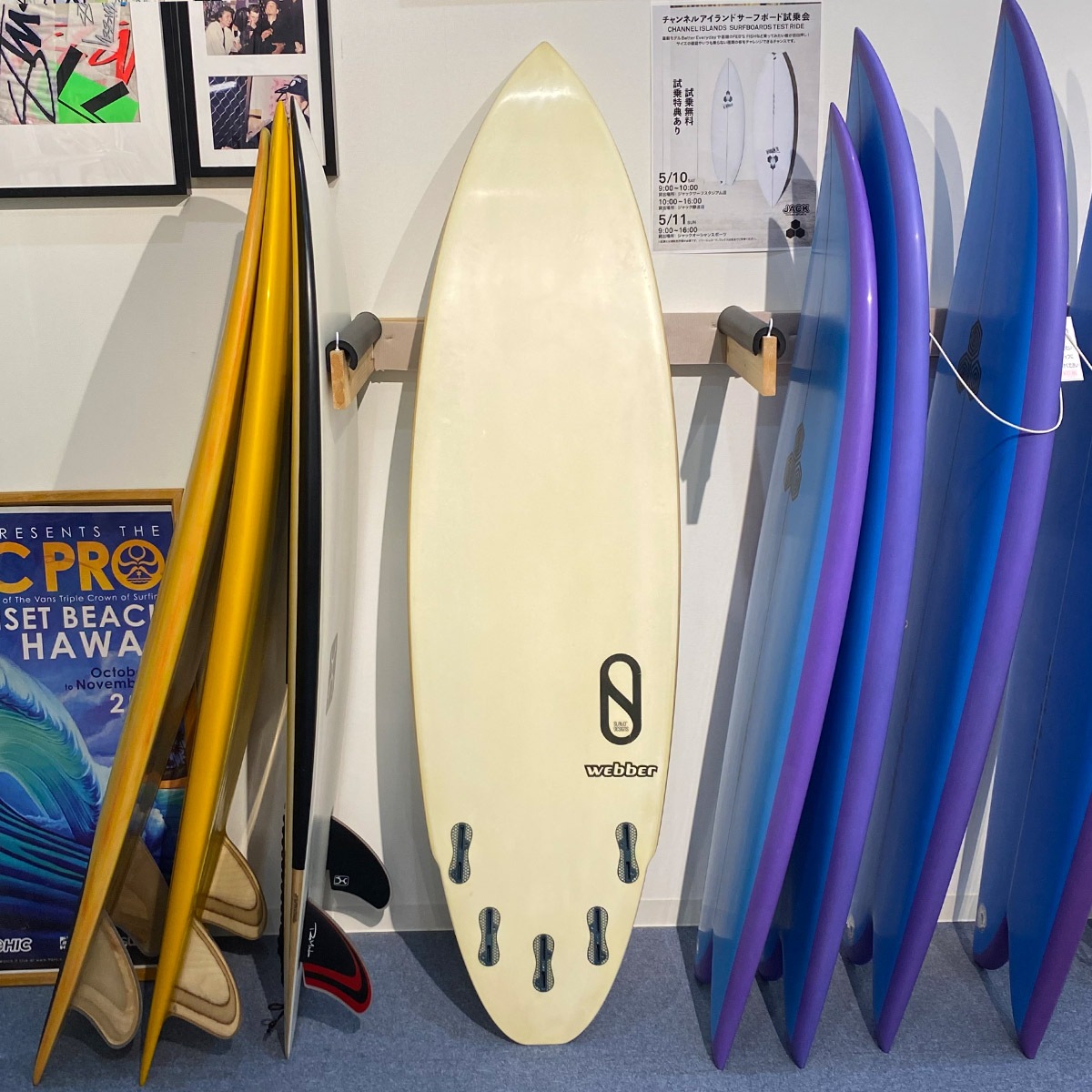 中古ボード サーフボード USED SURFBOARD 【used405】FIREWIRE