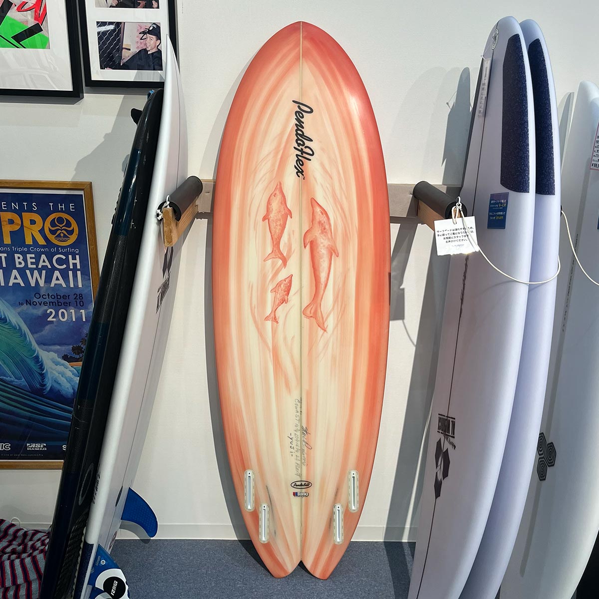 PENDOFLEX QUAD 5'7 ��ť����եܡ��� �ǥå��� ����ǥ������ �եåȥޡ�����ǧ