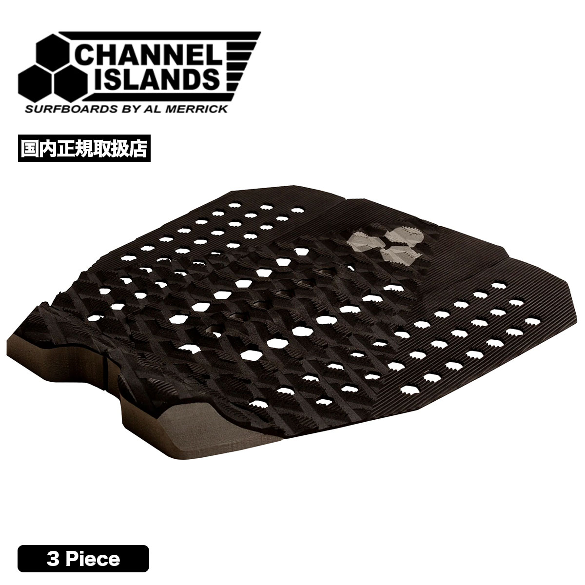 Channel Islands �����ͥ륢����� Flux 3 Piece Arch Traction Pad �����եܡ��� �ǥå��ѥå� 