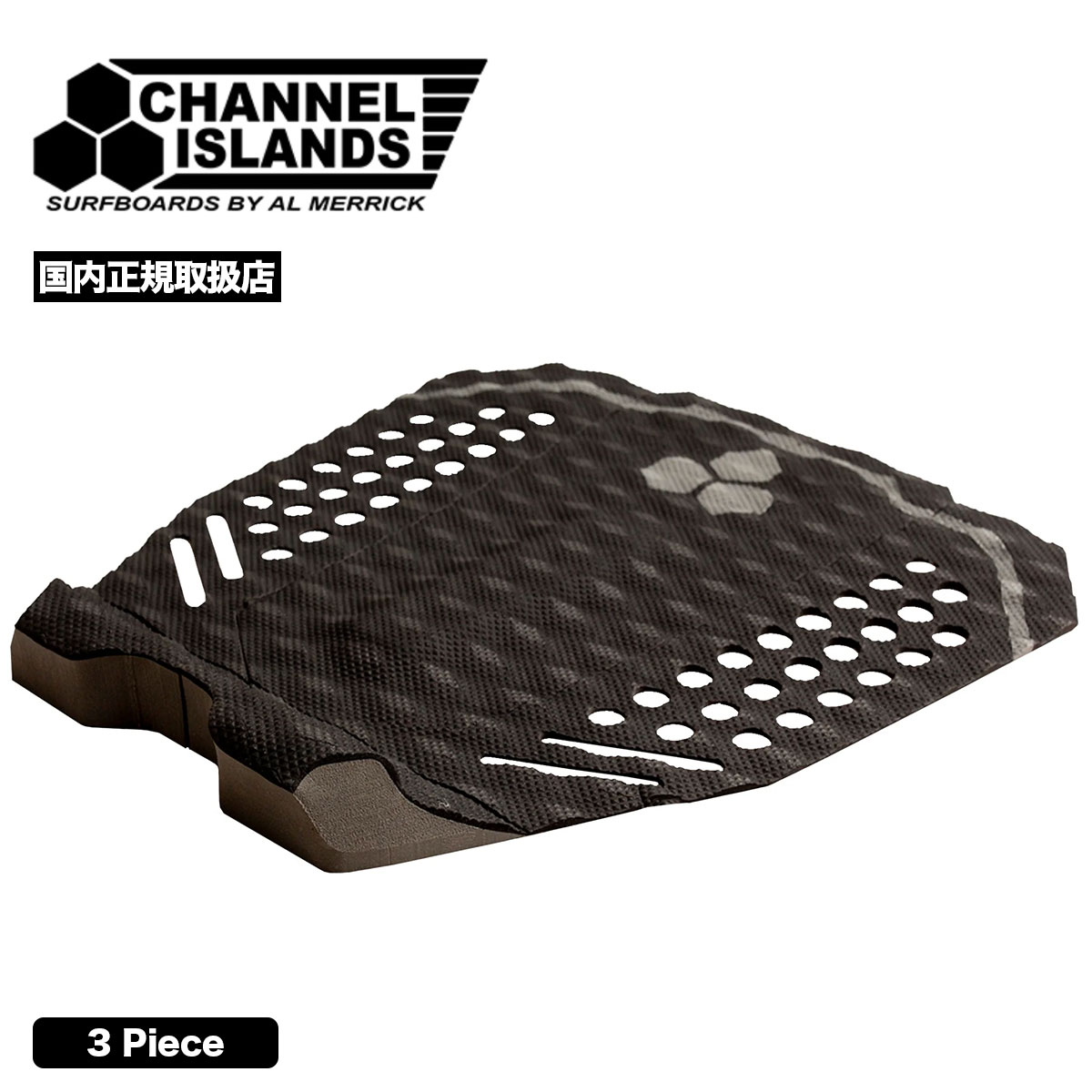 ch6s-pad-a3-fsr-tn.jpg