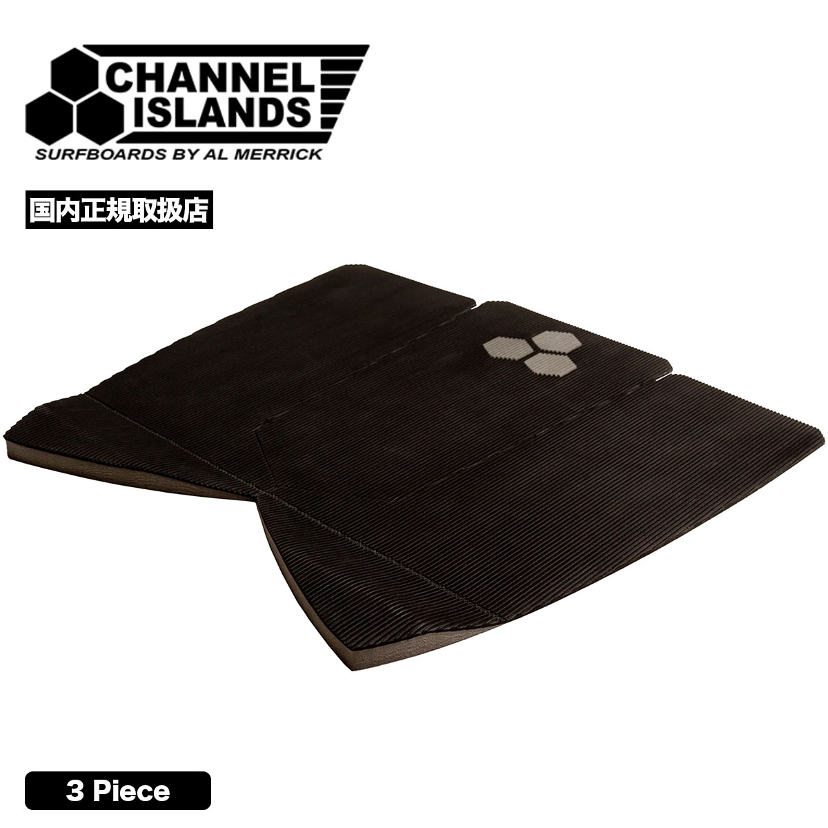 Channel Islands �����ͥ륢����� Yesterday 3 Piece Flat Traction Pad �����եܡ��� �ǥå��ѥå� 