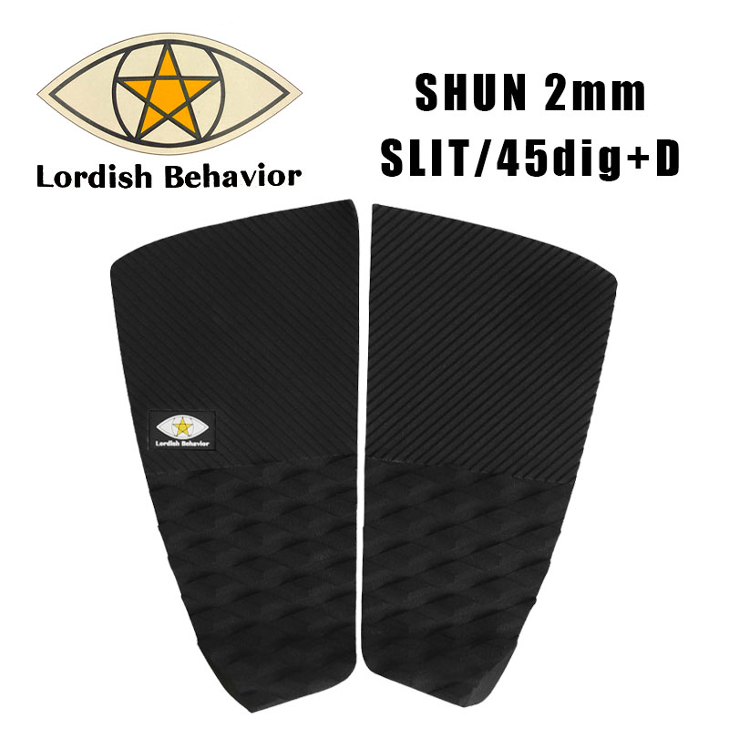 ローディッシュビヘイビア Lordish Behavior デッキパッド SHUN 2mmSLIT/45dig+D 2ピース サーフィン デッキパッチ  トラクションパッド 大橋海人 村上舜 ブランド【LB-0321032010】