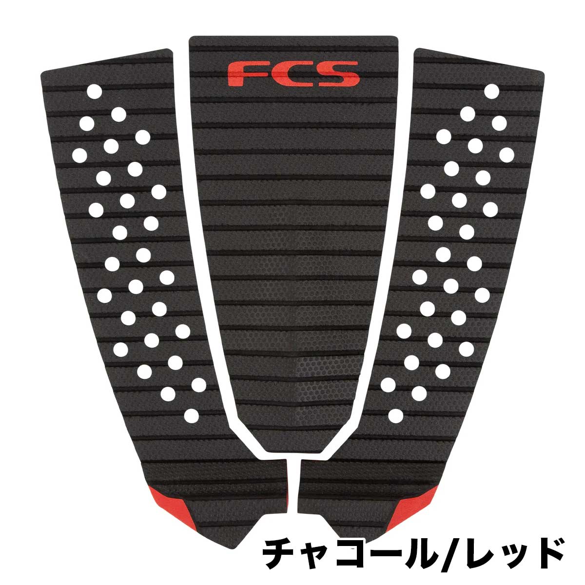 FCS エフシーエス サーフボード サーフィン デッキパッド デッキパッチ フィリペ トレド 滑り止め 人気 おすすめ 3ピース ショートボード  ミッドレングス | TOLEDO TREAD LITE【FFT】-ジャックオーシャンスポーツ