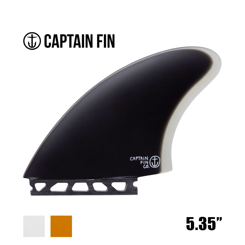 キャプテンフィン キールフィン CAPTAIN FIN KEEL ST 5.35 FIN Futures. フューチャーフィン フィッシュ ツイン  ブラック ホワイト イエロー 【cff2412100】