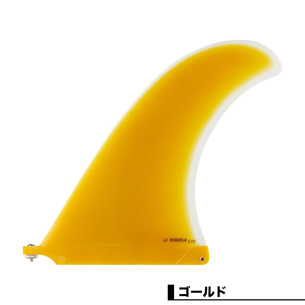 CAPTAIN FIN キャプテンフィン JJ ウェッセルズ ピボット ロングボード