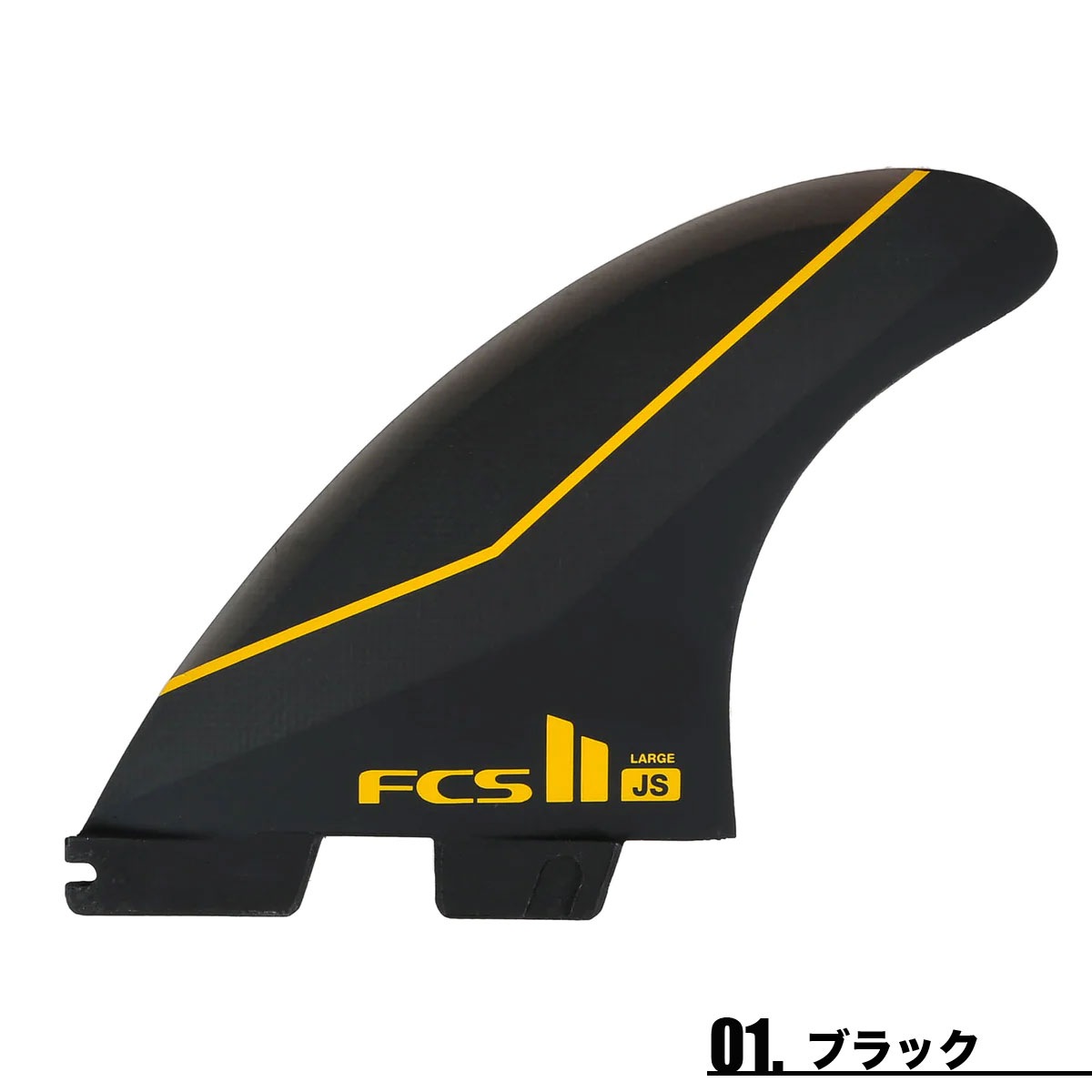 エフシーエス ツー FCS2 フィン トライフィン ジェイソン・スティーブンソン JS TRI FINS M L エフシーエス2 サーフィン 通販  国内正規取扱店【FJSL-CC01】-ジャックオーシャンスポーツ