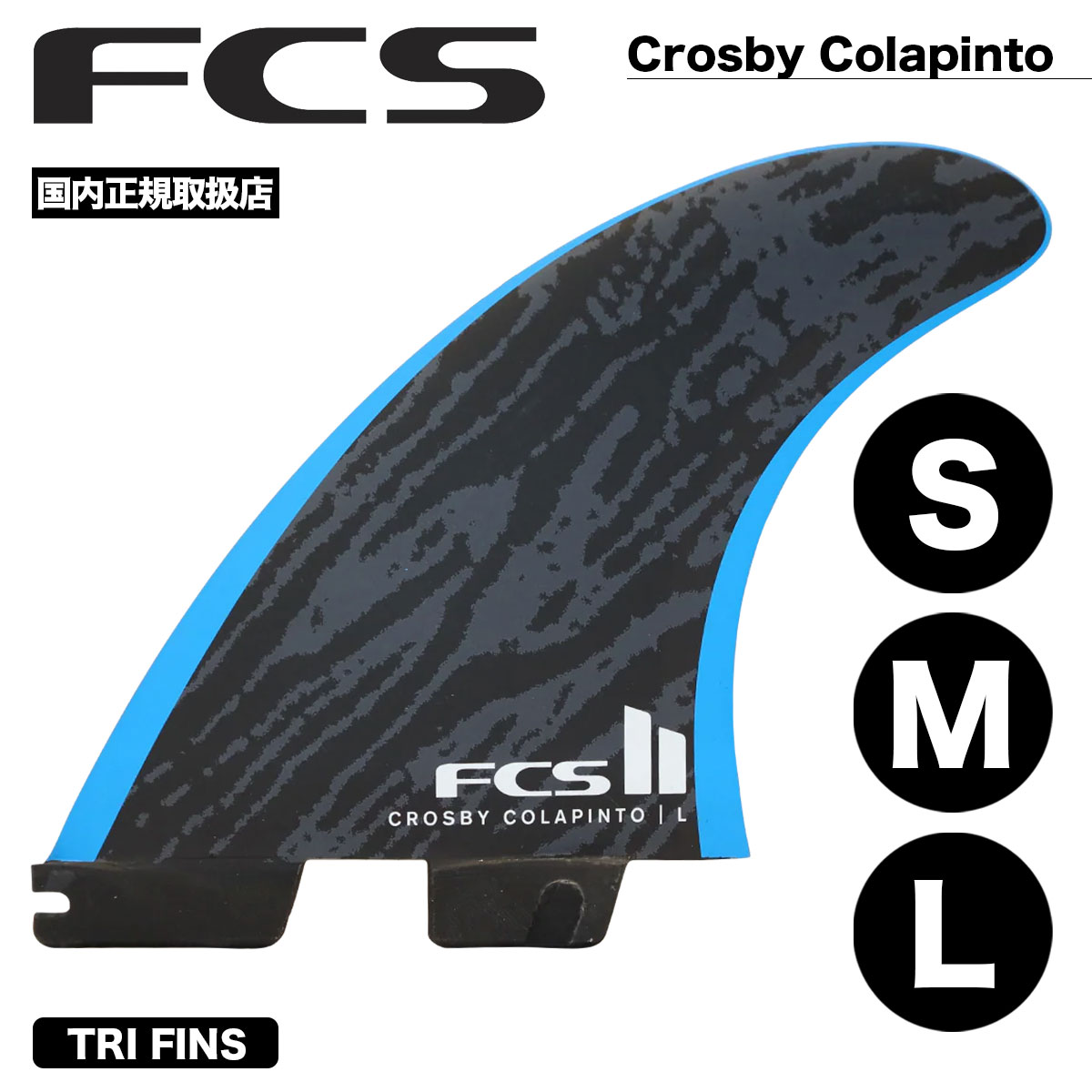 fc6s-fcc-pc01-tn.jpg