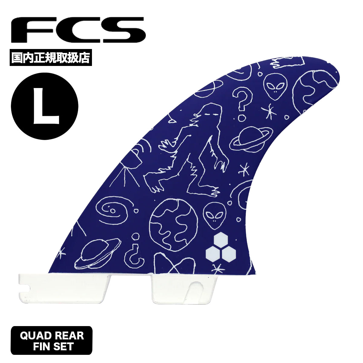 FCS2 フィン Channel Islands Solution PC Quad Rear エフシーエス2