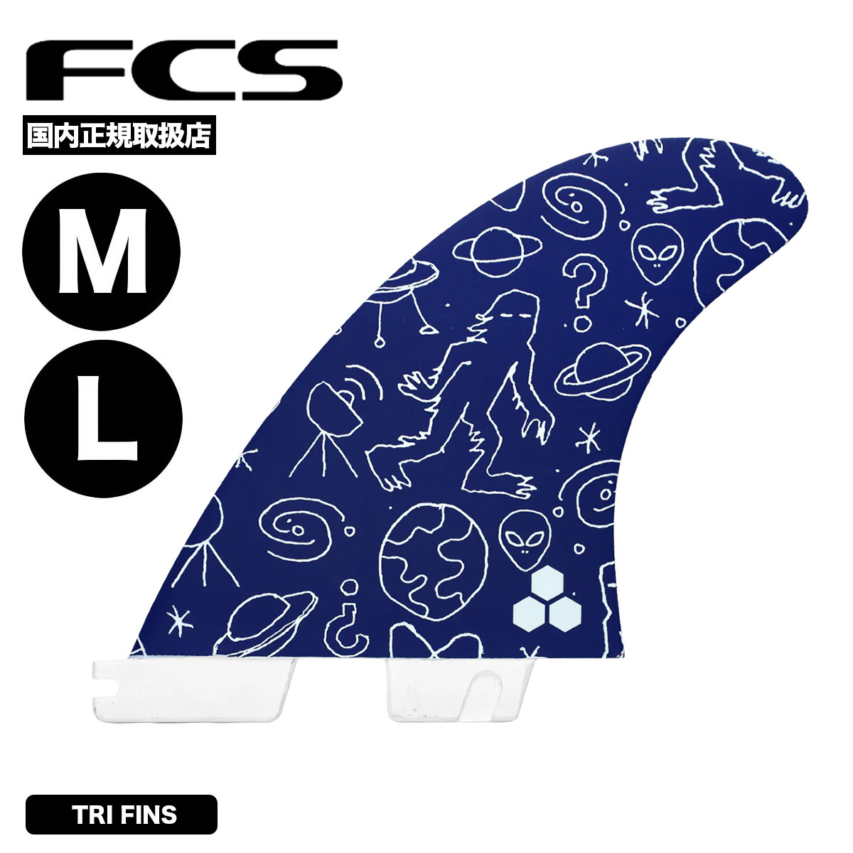 fcs2 ci channel s チャネル　フィン　サーフィン FCS2フィン(シェーパーシリーズ）CI（チャネルアイランド）PC【M