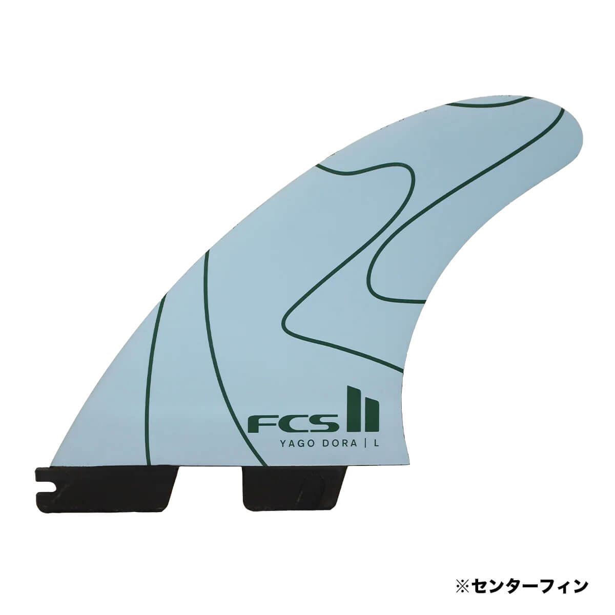 FCS2 フィン FCS II Yago Dora Signature PC Tri Fin Set エフシーエス