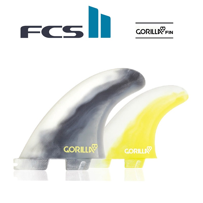 Gorilla fins fcs 2 Clearance