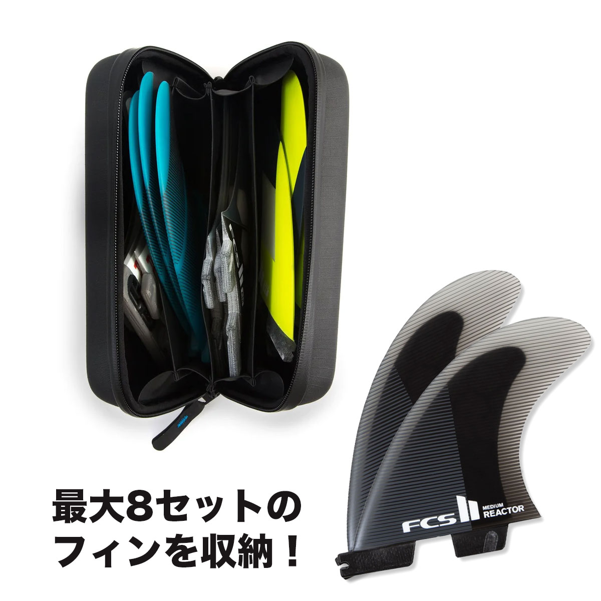 FCS エフシーエス FIN CASES ８SET フィンケース サーフィン サー