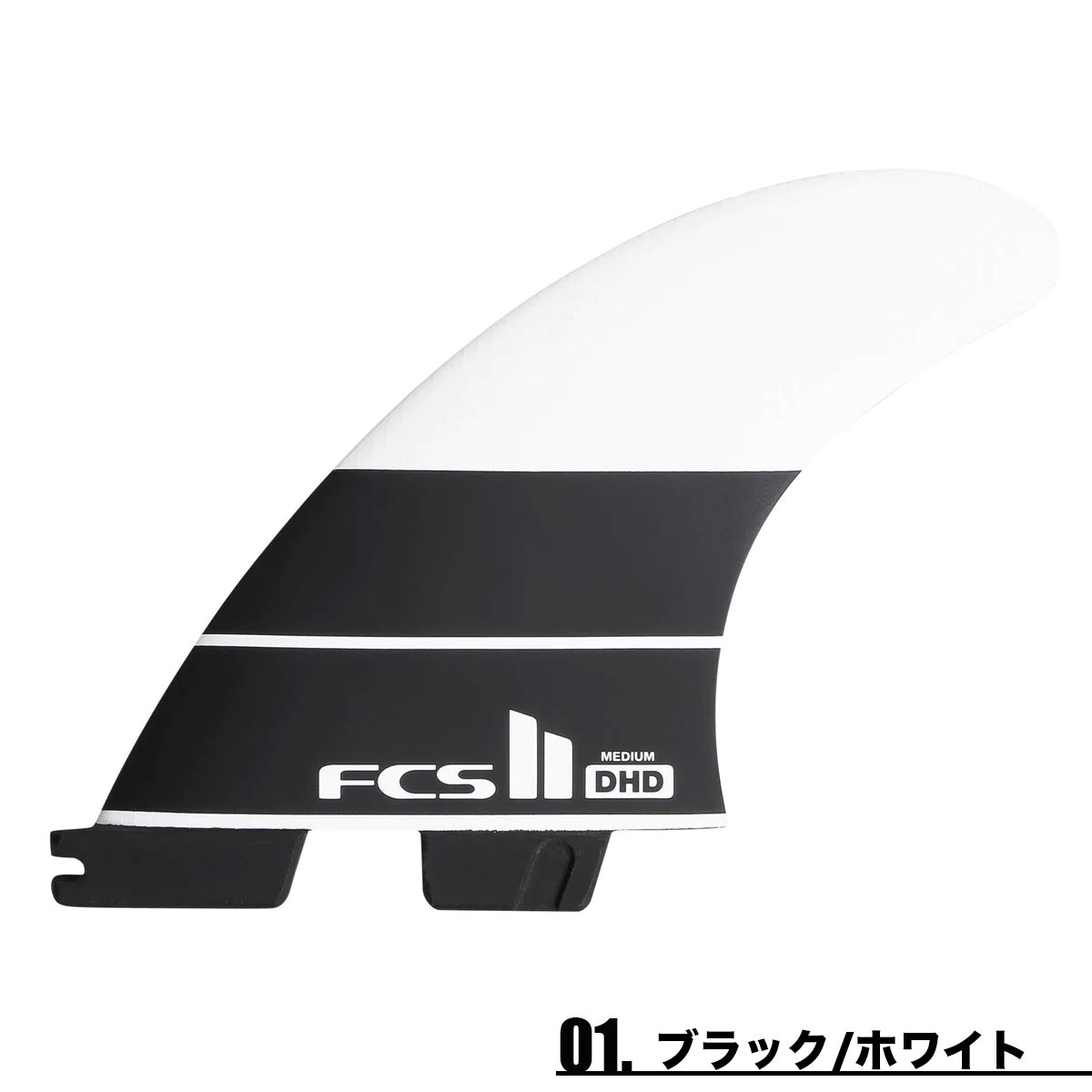 FCS 2 ロブマチャド キールフィン トライ Lサイズ - サーフィン 