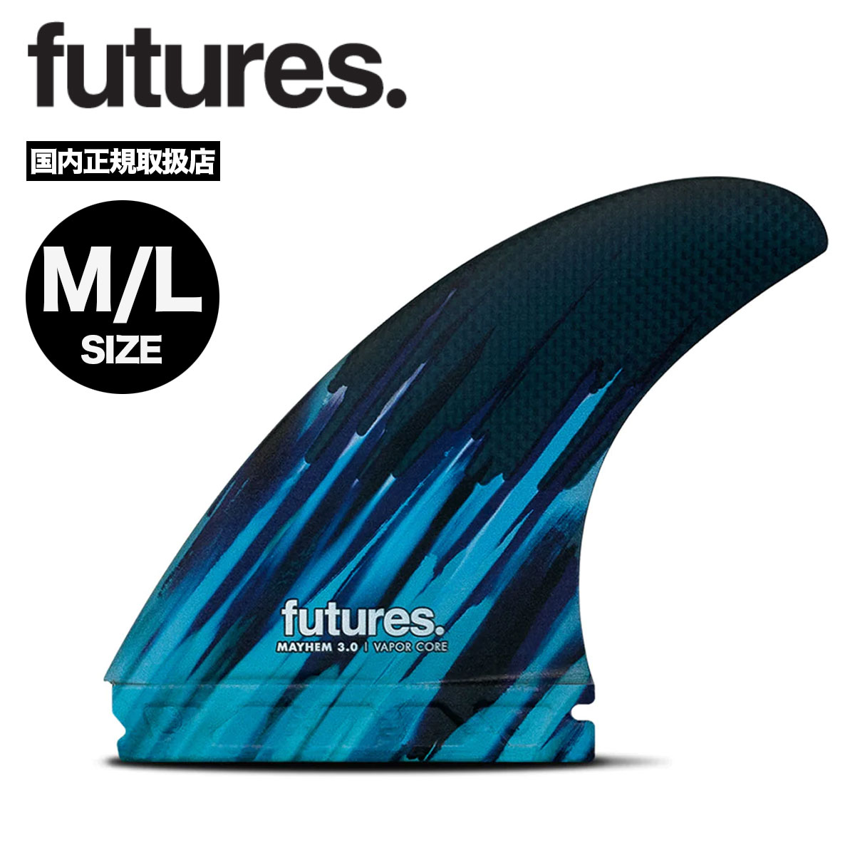 新品 フューチャーフィン future fin アキラ アイパ ツイン フィン