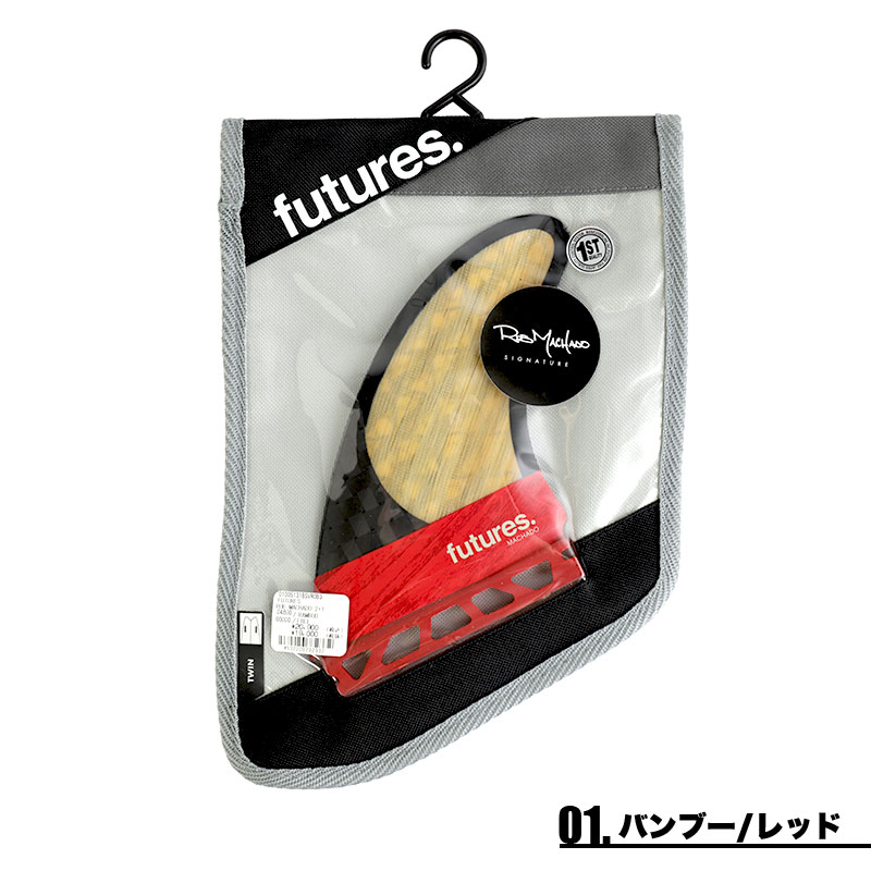 futures.｜フューチャー フィン 2+1 ロブマチャド シグネチャーフィン