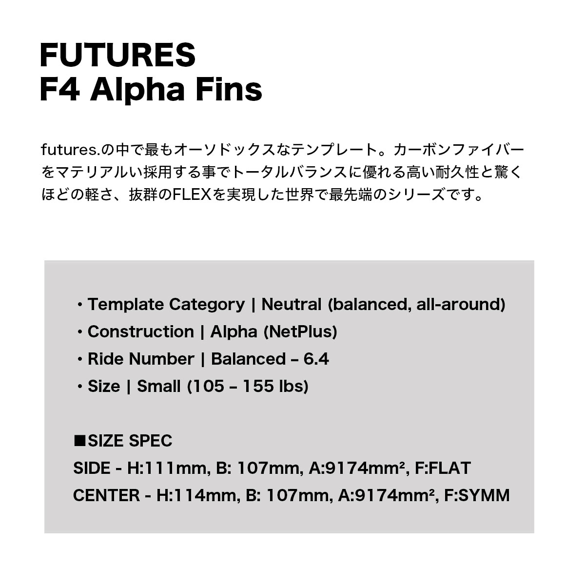 fu6s-apf42-1.jpg