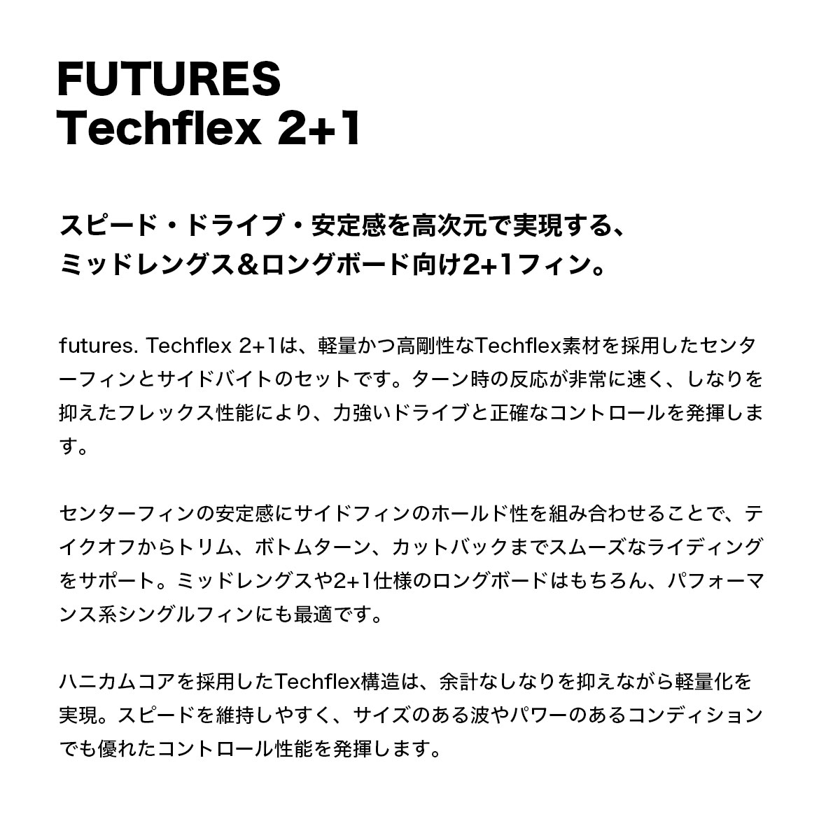 fu6s-gf0063-1.jpg