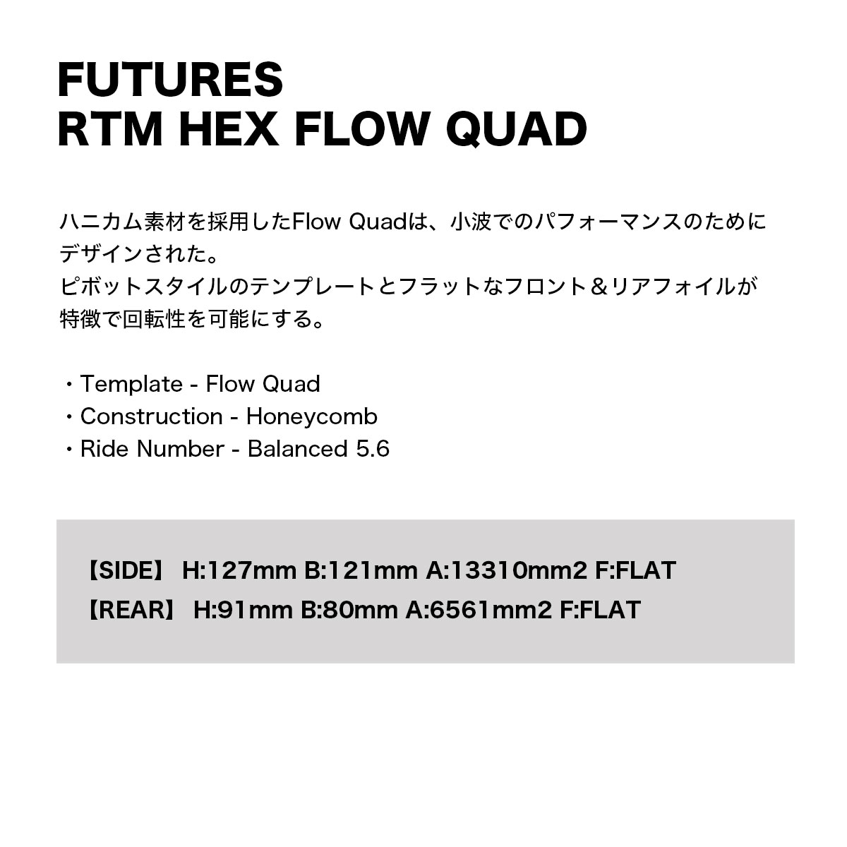 fu6s-rhfq-1.jpg
