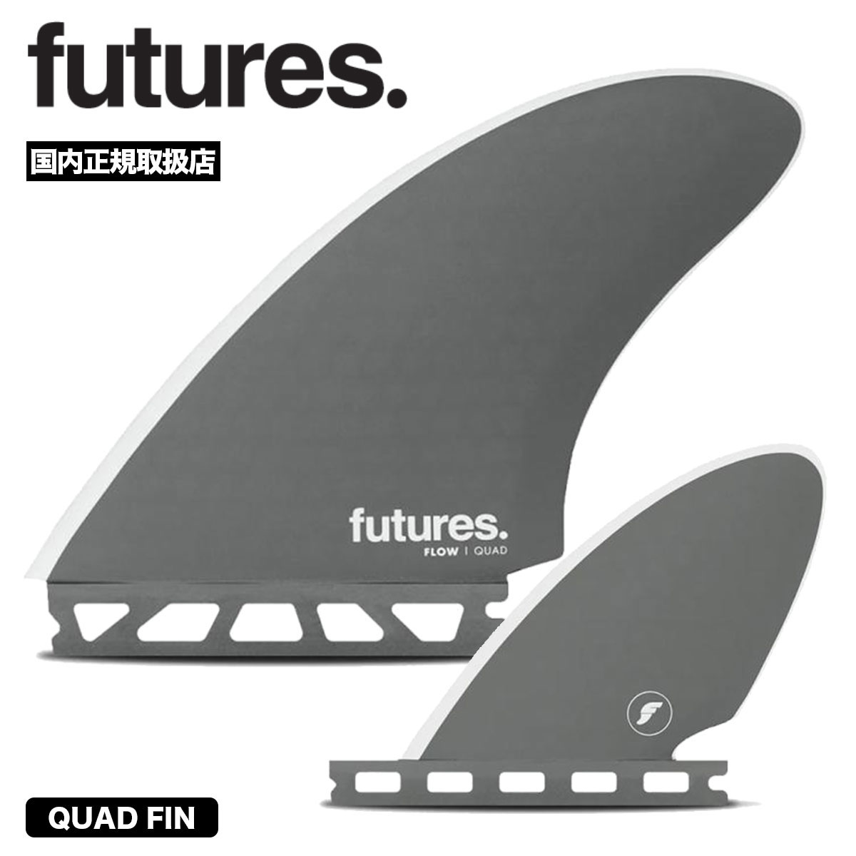 fu6s-rhfq-tn.jpg