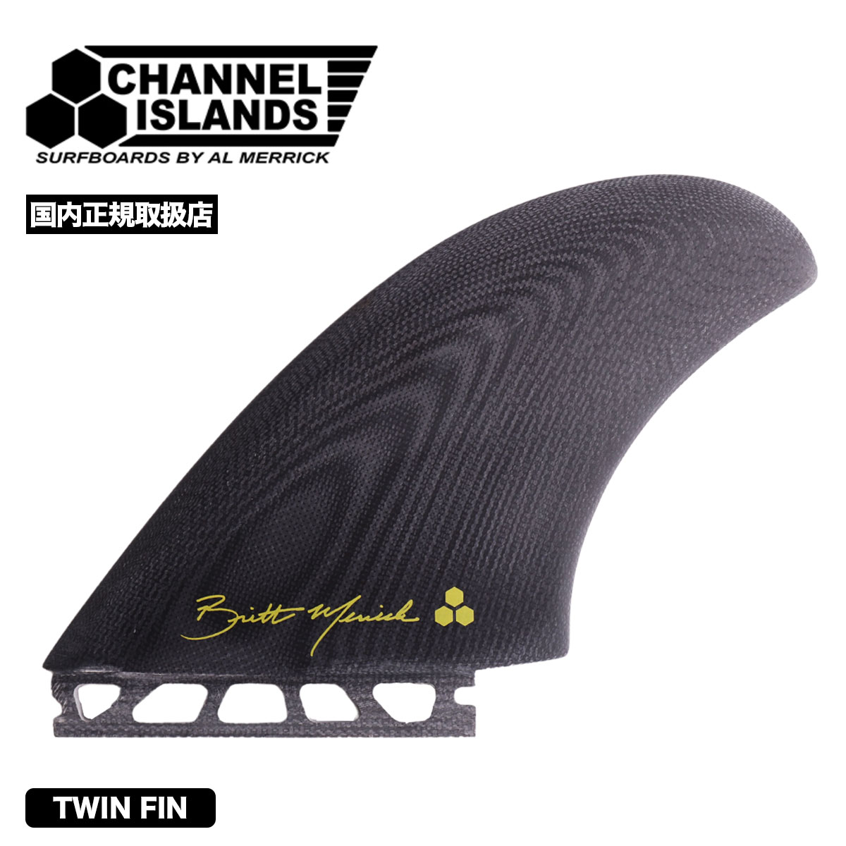 チャンネルアイランド チャネルアイランズサーフボード フィン ブラック/イエロー サーフボード BMT TWIN FIN Channel  Islands Surfboards【01009621F00011】-ジャックオーシャンスポーツ