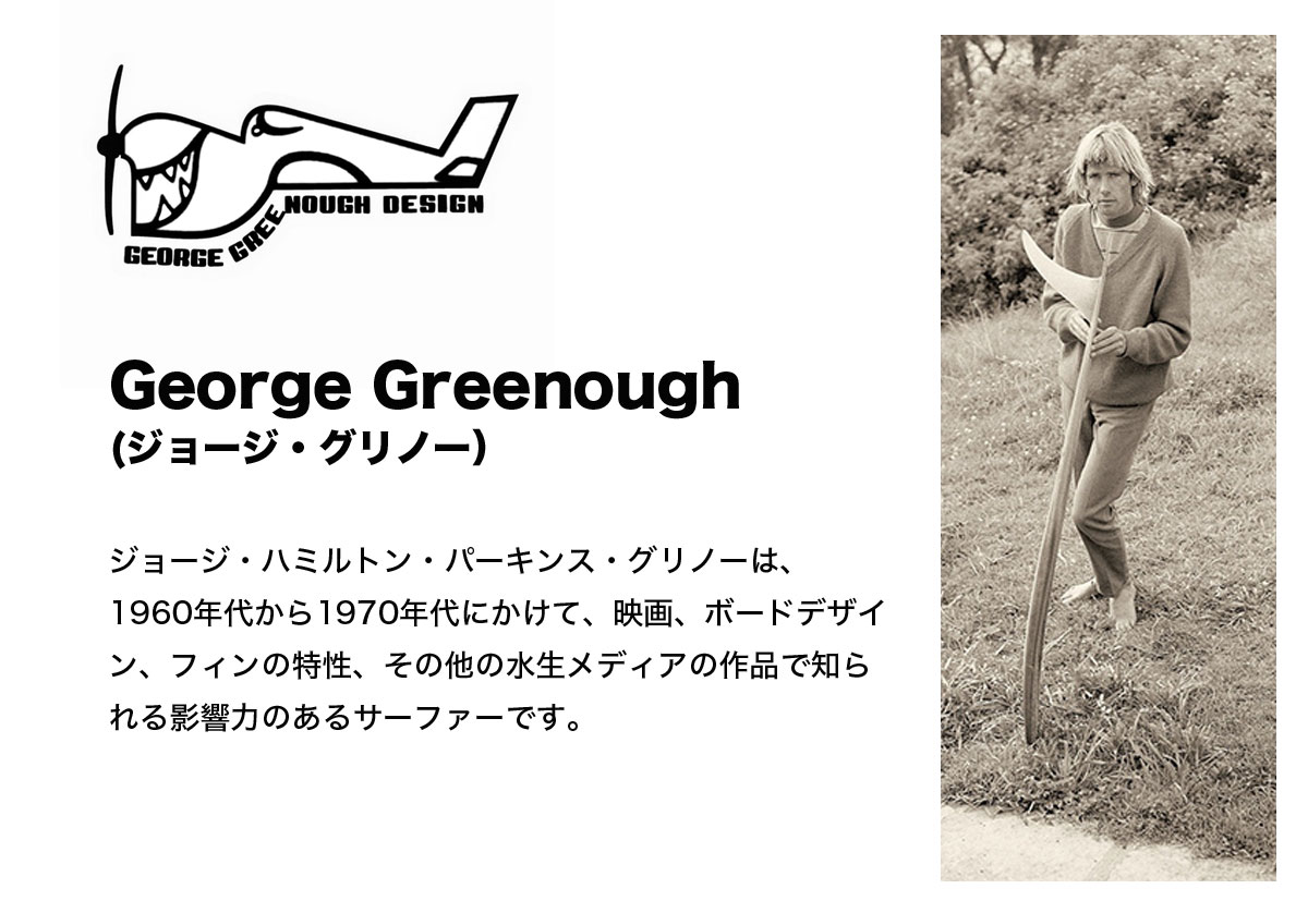 TRUE AMES トゥルーアムス シングルフィン ロングボード ジョージ グリノー デザイン| GEORGE GREENOUGH Design  4A-7.0 SANDED【010081300702】