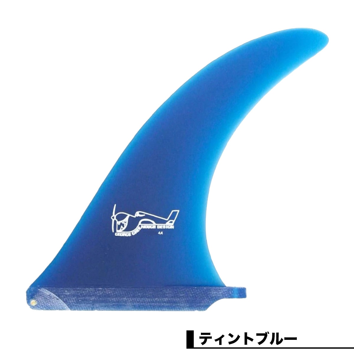 トゥルーアムス シングルフィン ジョージ グリノー デザイン サーフボード ロングボード フィン fin TRUE AMES | GREENOUGH  4A SANDED 10.0【0100813011021】