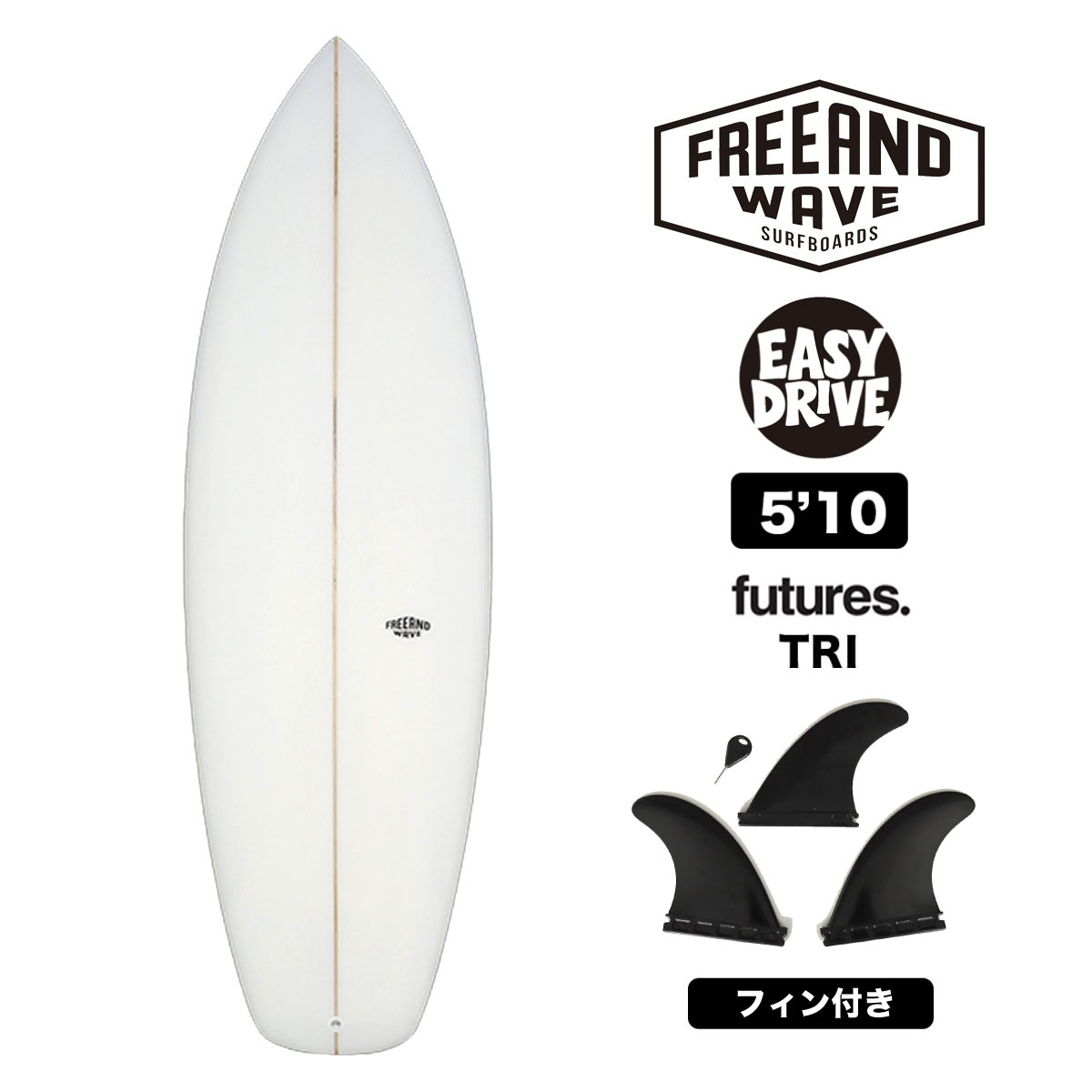 FREE AND WAVE EASY DRIVE ���硼�ȥܡ��� ������饦��ɥ�ǥ� �ƥ���������ǽ���������ξΩ