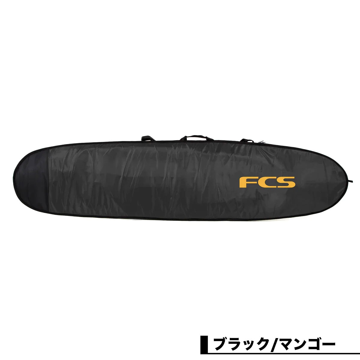 FCS エフシーエス サーフィン ハードケース ロングボードケース サイズ 9.2 トラベル ハードカバー トリップ ボードカバー 保護 耐久  耐焼【BCL-092-LB-BLM】-ジャックオーシャンスポーツ