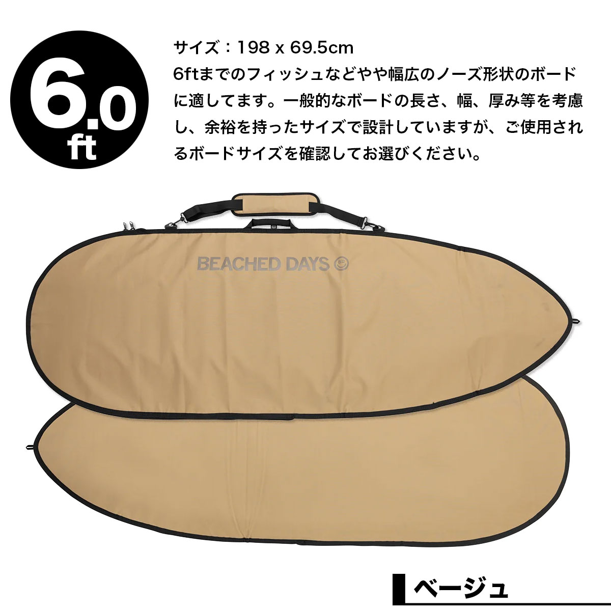 be6f-by790035-1.jpg