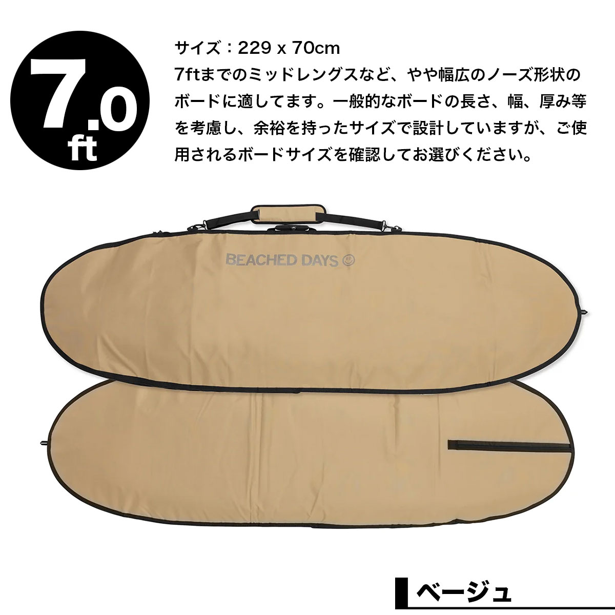 be6f-by790036-1.jpg