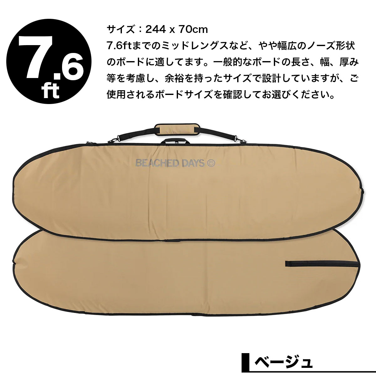 be6f-by790037-1.jpg