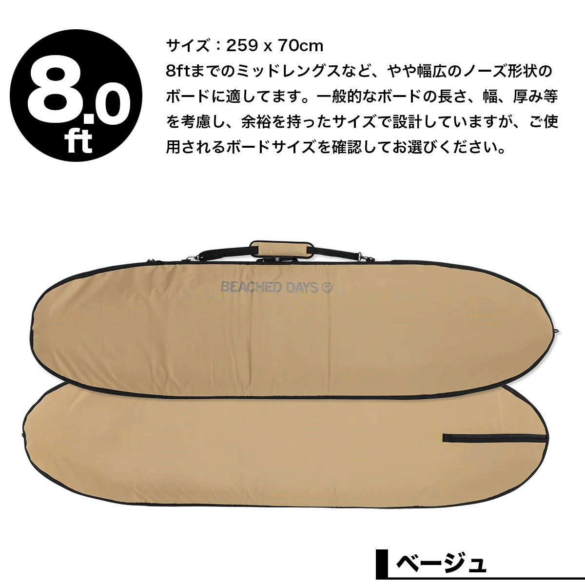 be6f-by790038-1.jpg