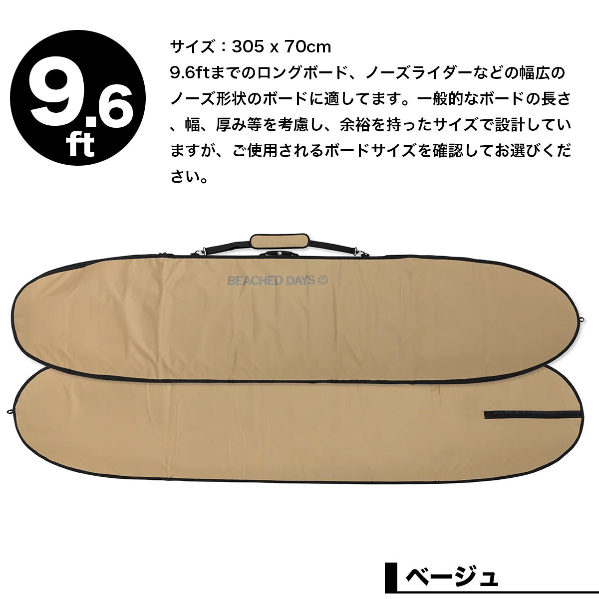 be6f-by790040-1.jpg