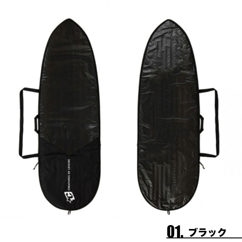 クリエイチャーズ オブ レジャー サーフィン ボードケース ICON LITE CASE RETRO/FISH ハード 5.10ft 人気ブランド  CREATURES OF LEISURE【CFL21510BKSI-22】-ジャックオーシャンスポーツ