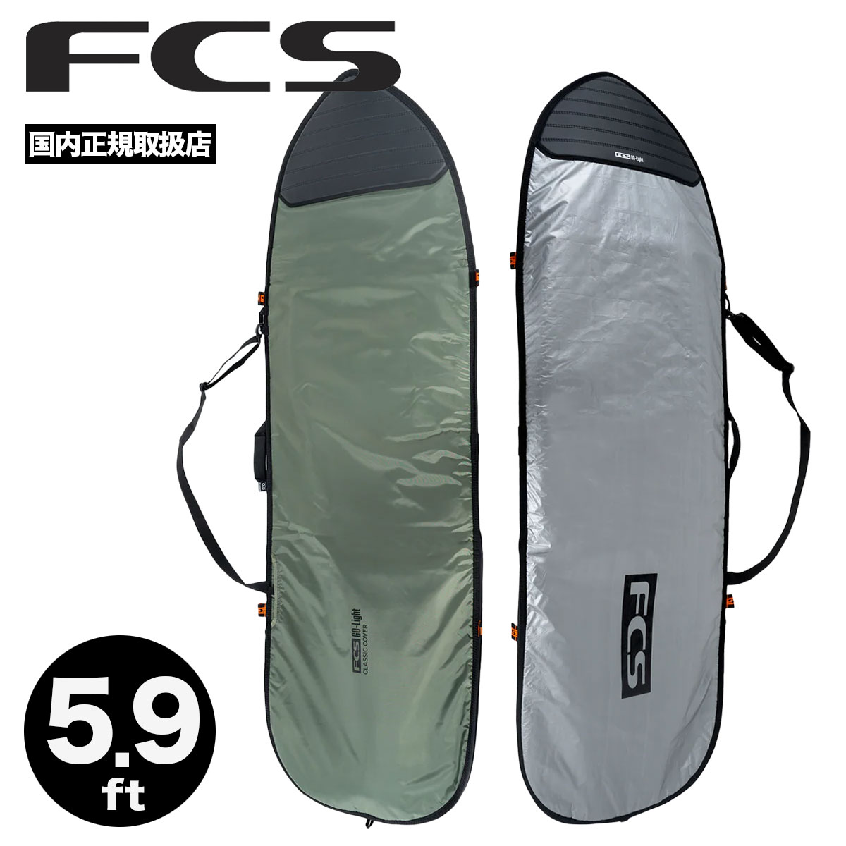 fc6s-bcl-fi-tn.jpg