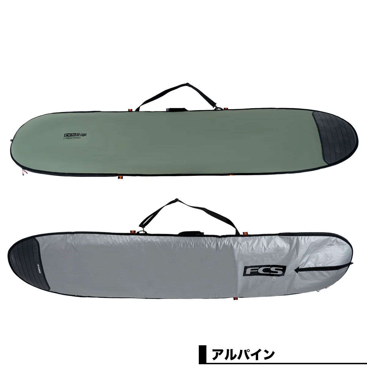FCS エフシーエス ロングボード　カバー ケース　9.6 FCS 26 FCS ボードケース ハードケース 9'6